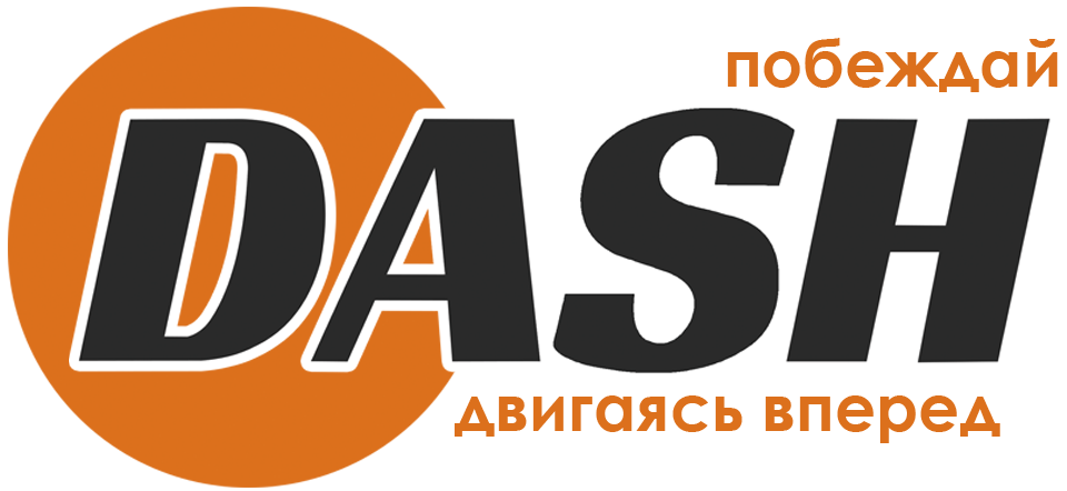 Dash-parts