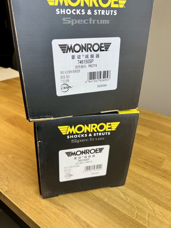 Амортизатор MONROE передний правый Focus 3 G8171