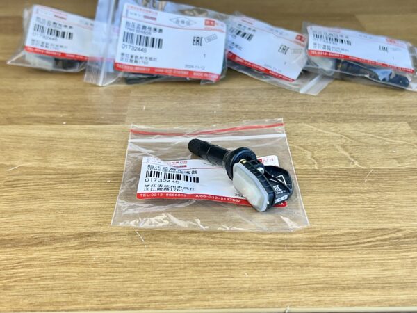 Датчик давления шин Geely 01732445