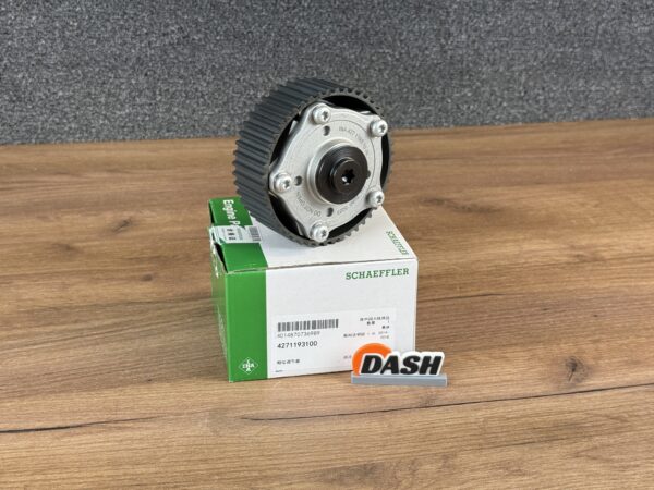 Шестерня для VAG 4271193100 INA