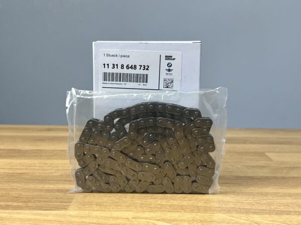 Цепь BMW 11318648732