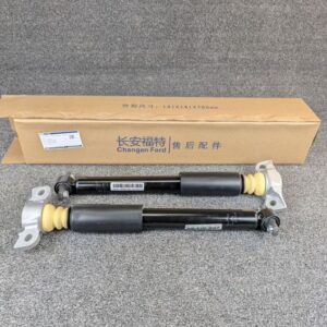 Задний амортизатор Mondeo 5 1910534